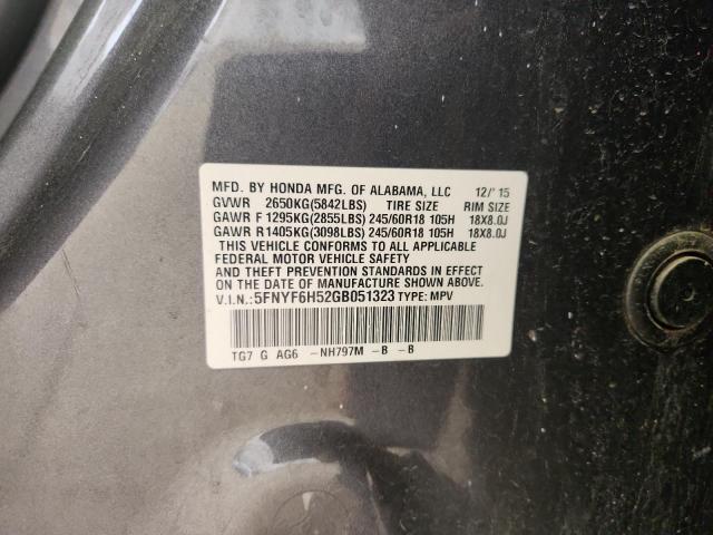 2016 HONDA PILOT EXL - 5FNYF6H52GB051323