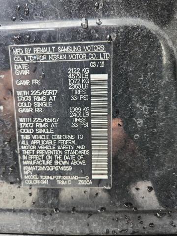 2016 NISSAN ROGUE S KNMAT2MV3GP674559