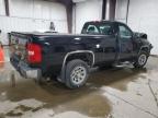 Lot #3310416984 2009 CHEVROLET SILVERADO