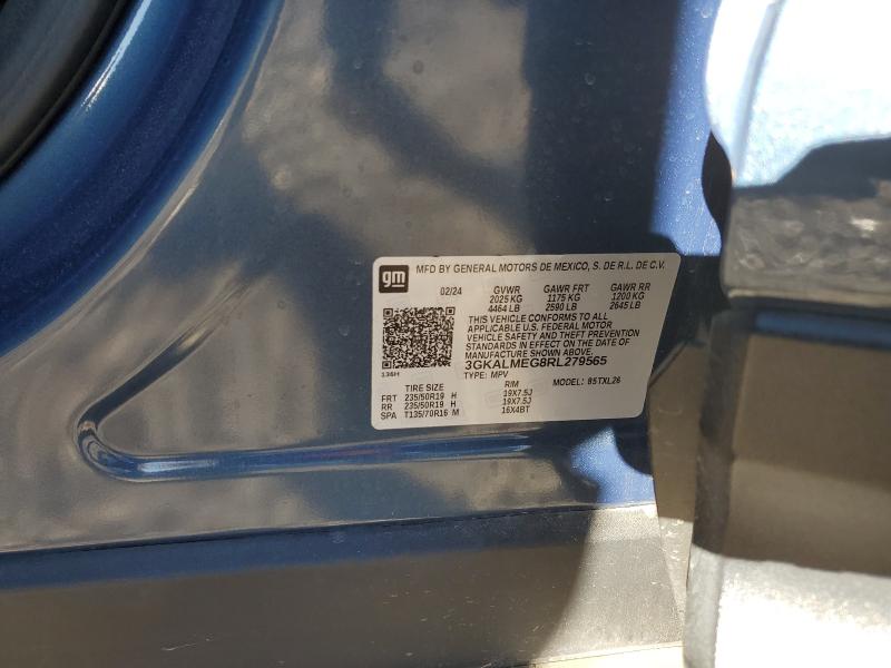 2024 GMC TERRAIN SL #3284962927