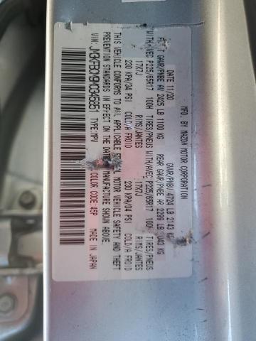 2021 MAZDA CX-5 TOURI - JM3KFBCM9M0345851