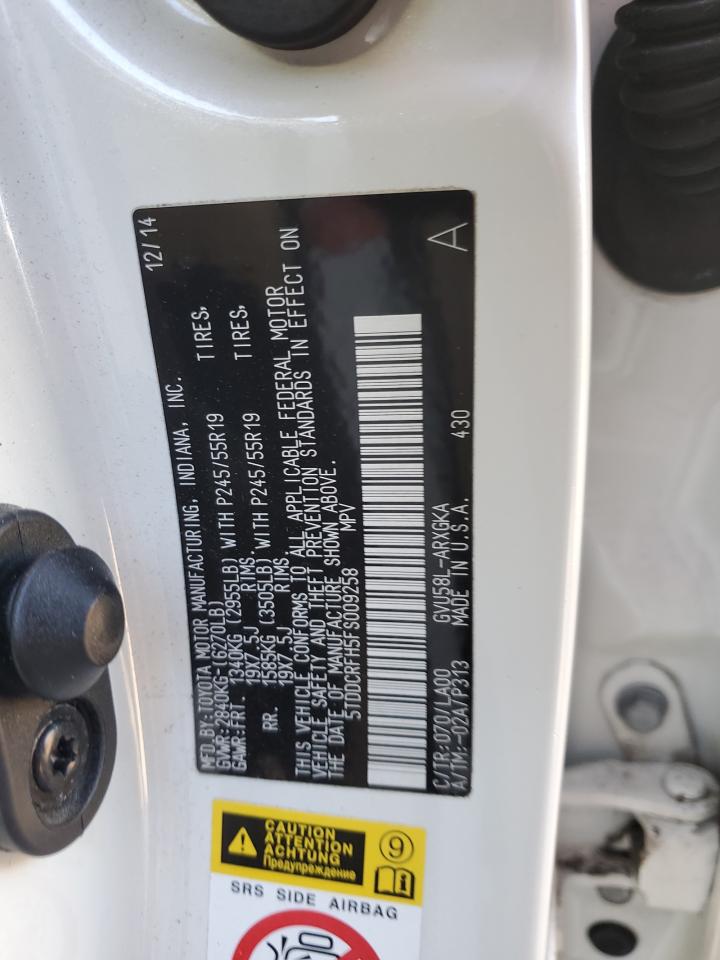 TOYOTA HIGHLANDER HYBRID LIMITED