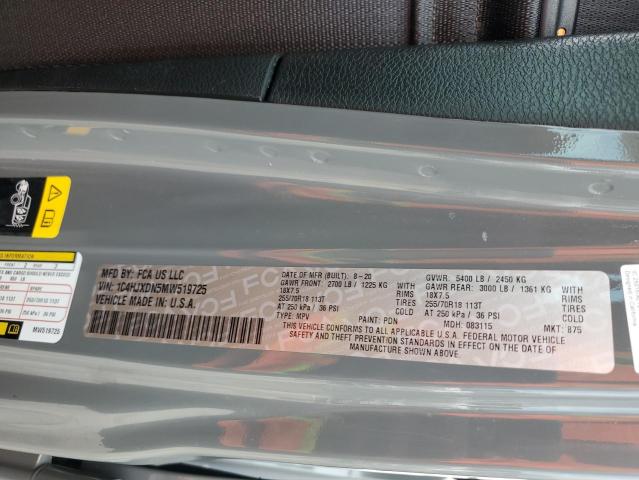 2021 JEEP WRANGLER - 1C4HJXDN5MW519725