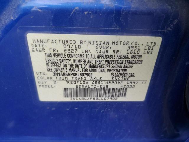 2011 NISSAN SENTRA 2.0 #3286340728