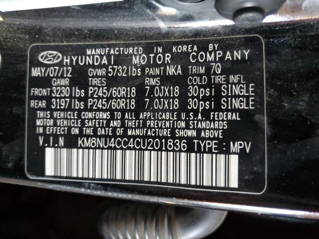 2012 HYUNDAI VERACRUZ G #3315580783