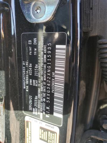 2022 KIA K5 EX #3304669939