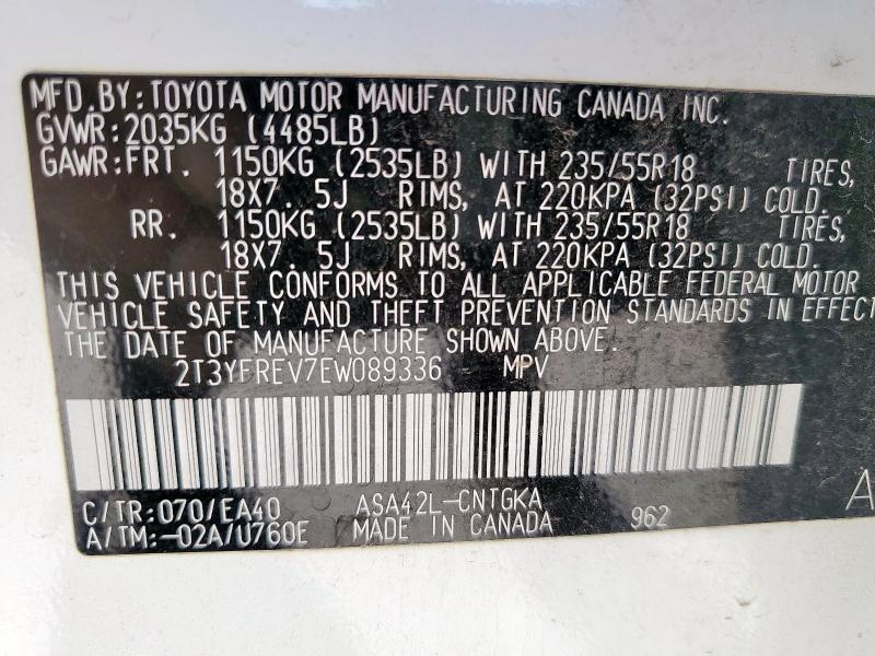 2014 TOYOTA RAV4 LIMIT - 2T3YFREV7EW089336