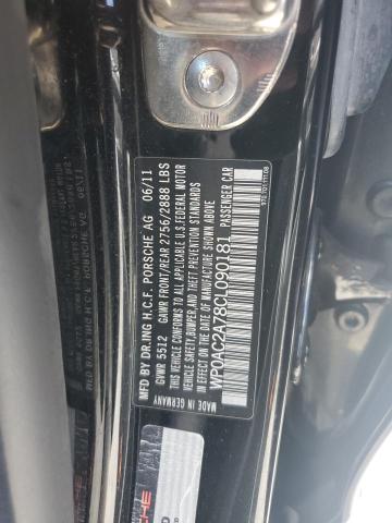 2012 PORSCHE PANAMERA T #3281583396