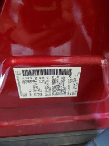 2023 NISSAN ROGUE S #3292527698