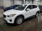 Lot #3293490406 2013 MAZDA CX-5 TOURI