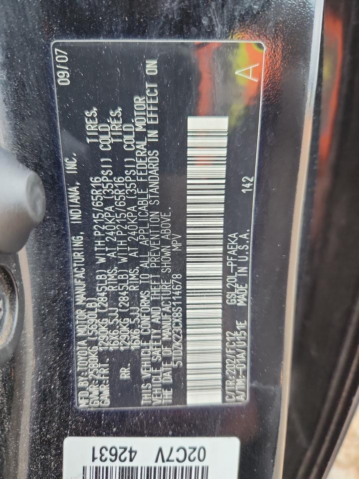 Lot #3276399695 2008 TOYOTA SIENNA CE