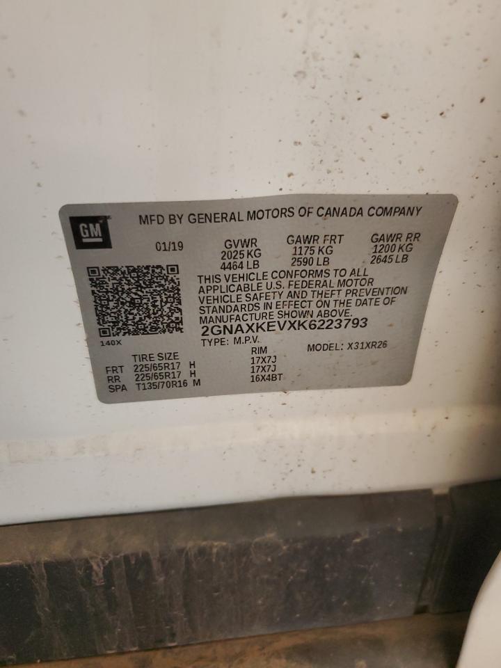 CHEVROLET EQUINOX LT