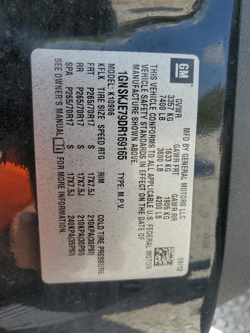 2013 CHEVROLET SUBURBAN K - 1GNSKJE79DR169165