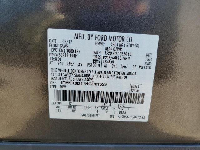 2017 FORD EXPLORER X 1FM5K8D81HGD81659