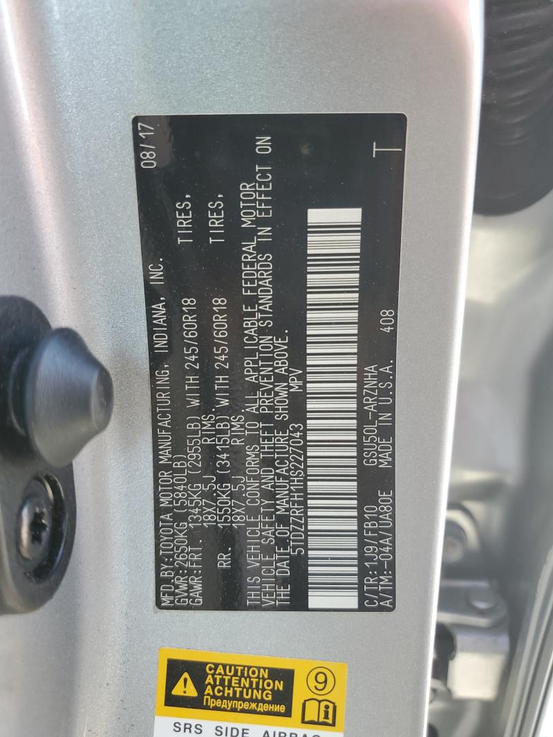 2017 TOYOTA HIGHLANDER - 5TDZZRFH1HS227043