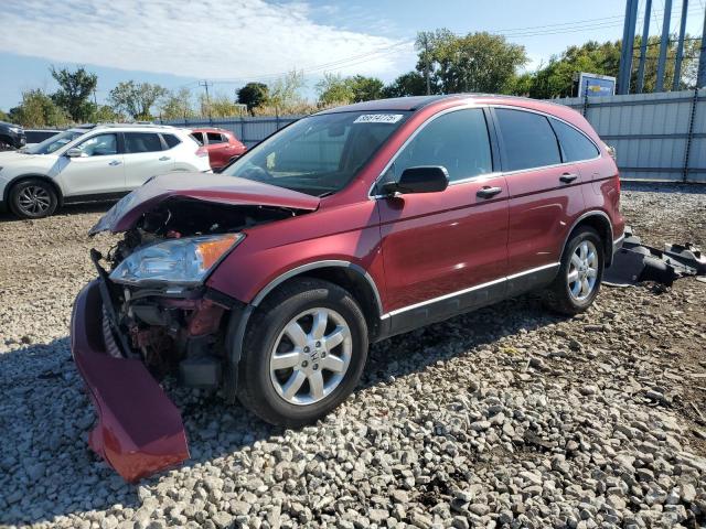 Global Auto Auctions: 2008 HONDA CR-V EX
