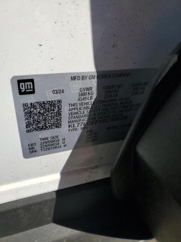 2025 CHEVROLET TRAX 1RS - KL77LGEPXSC000588