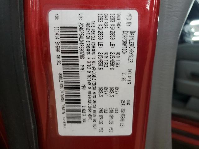 2004 CHRYSLER TOWN & COU #3304779974