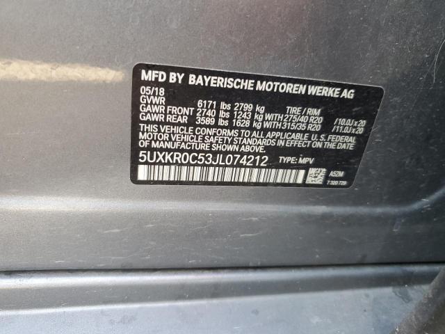 2018 BMW X5 XDRIVE3 - 5UXKR0C53JL074212