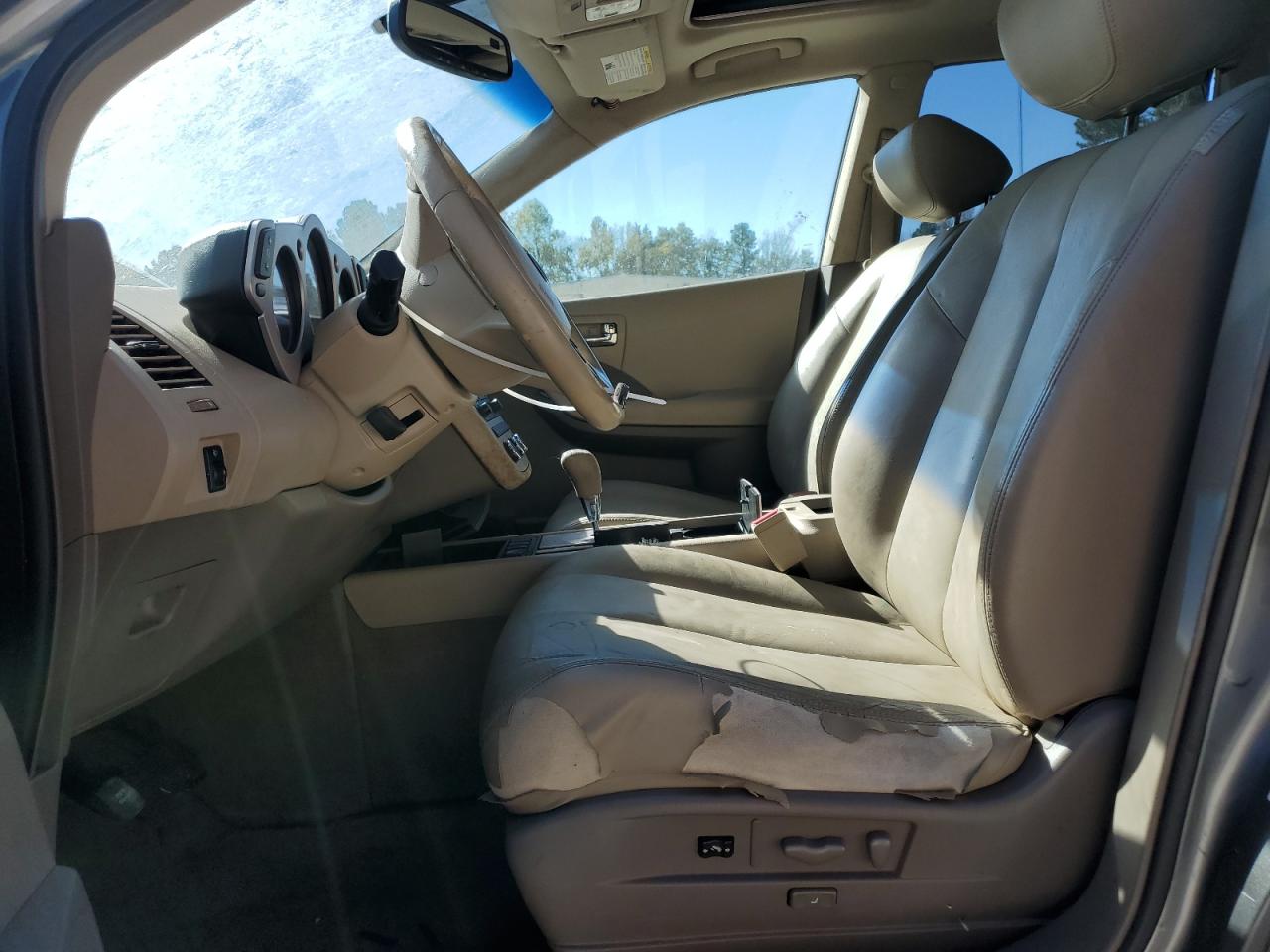 Lot #3266814927 2006 NISSAN MURANO SL