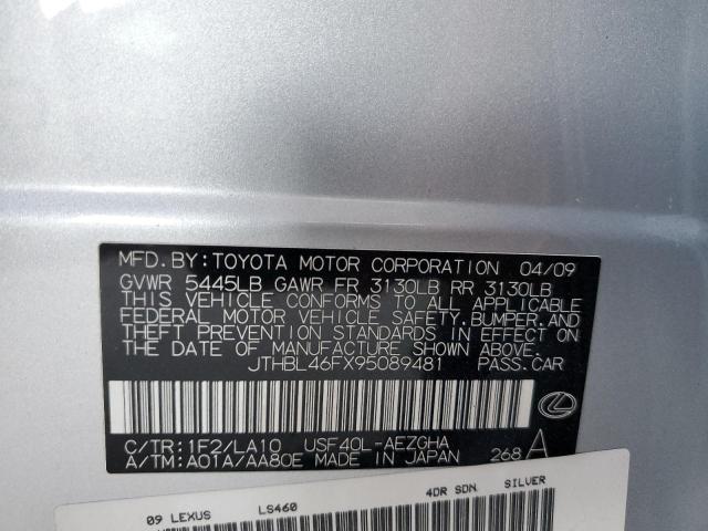 2009 LEXUS LS 460 #3296331421