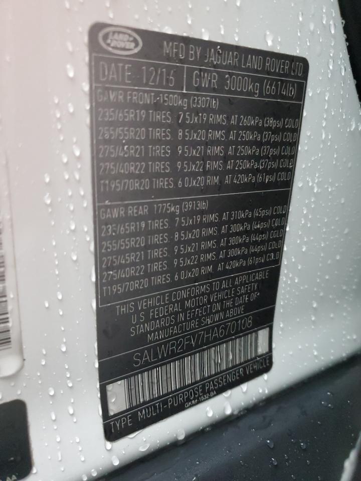 LAND ROVER RANGE ROVER HSE