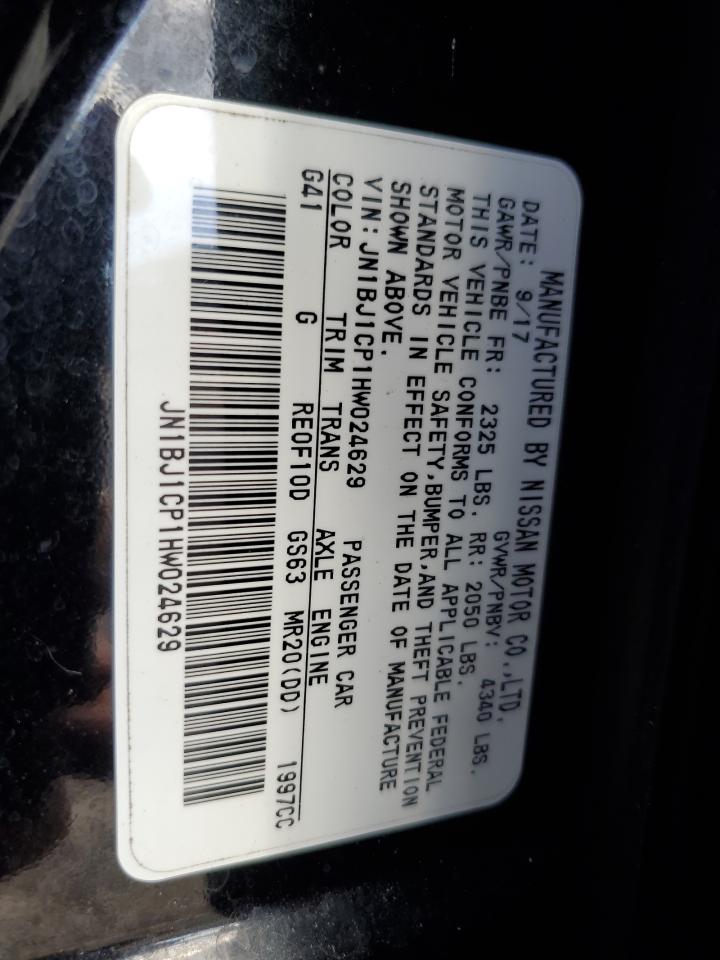 NISSAN ROGUE SPORT S