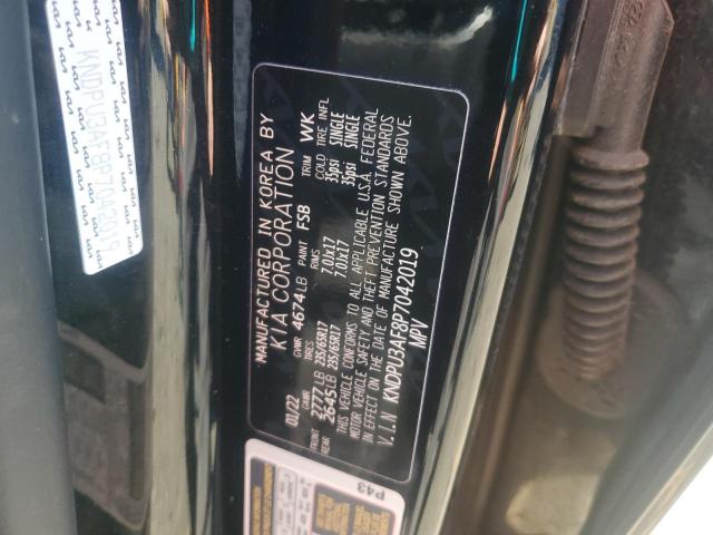 2023 KIA SPORTAGE LX - KNDPU3AF8P7042019