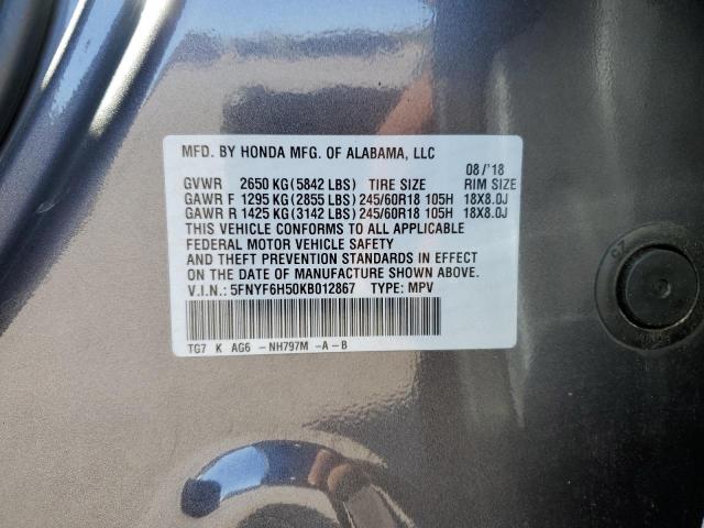 2019 HONDA PILOT EXL - 5FNYF6H50KB012867