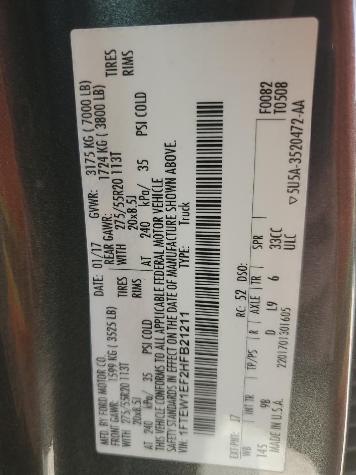 FORD F-150 SUPERCREW