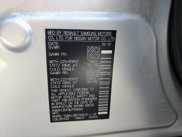 2020 NISSAN ROGUE S - KNMAT2MT9LP516915