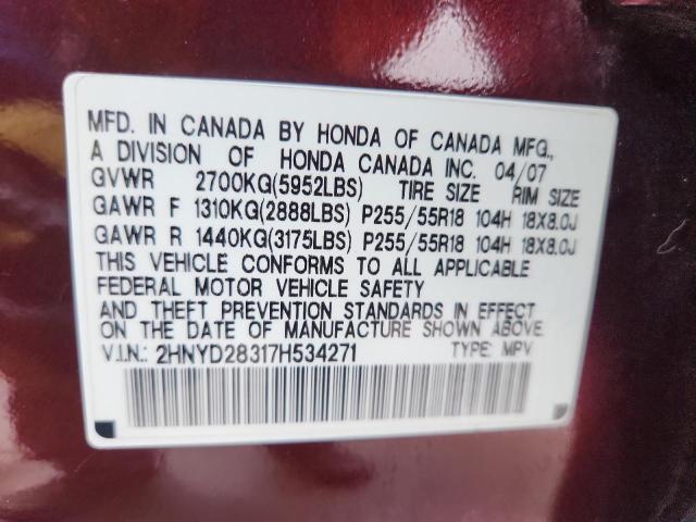 2007 ACURA MDX TECHNO #3286927247