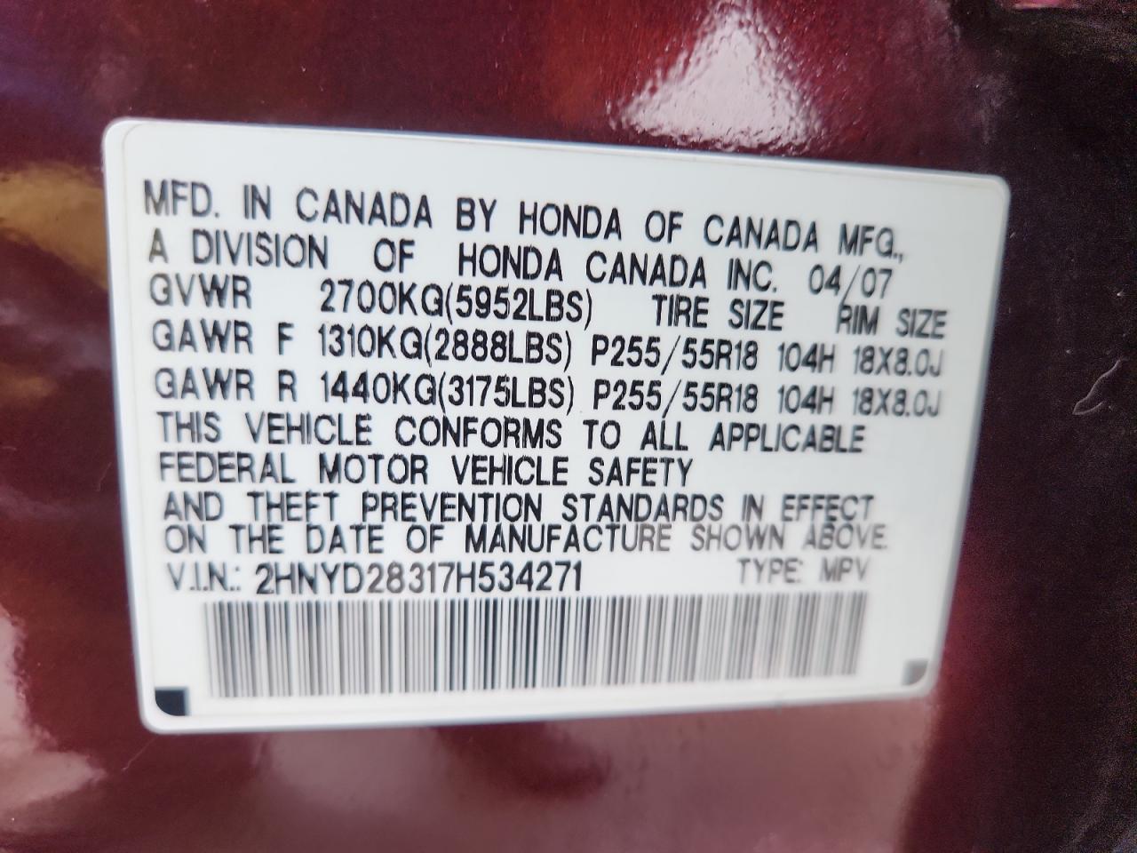 Lot #3286927247 2007 ACURA MDX TECHNO