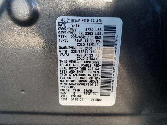 2020 NISSAN ROGUE S JN8AT2MV6LW116192