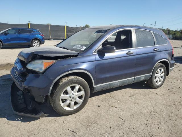 Global Auto Auctions: 2007 HONDA CR-V EX