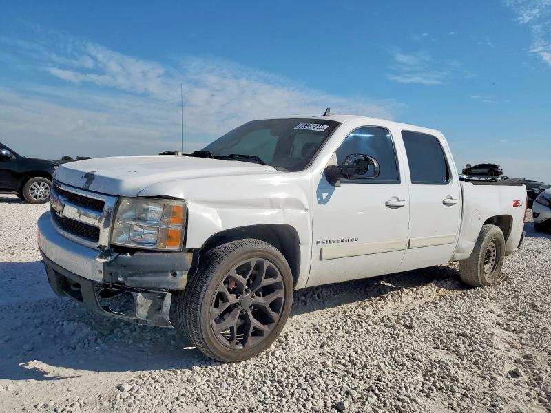 Global Auto Auctions: 2008 CHEVROLET SILVERADO K1500