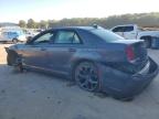 Lot #3303584927 2023 CHRYSLER 300 S