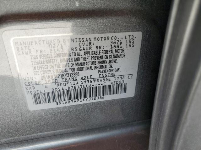 2019 NISSAN SENTRA S 3N1AB7AP1KY312388