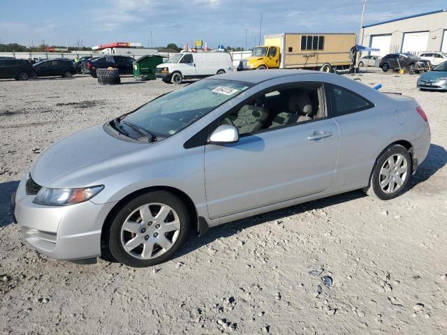 Global Auto Auctions: 2010 HONDA CIVIC LX