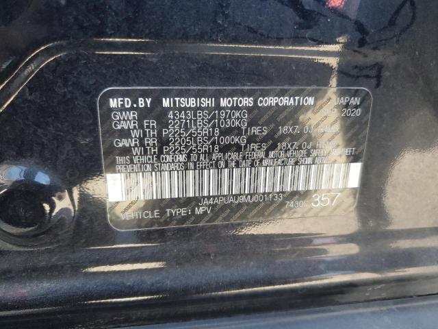 2021 MITSUBISHI OUTLANDER #3290228207