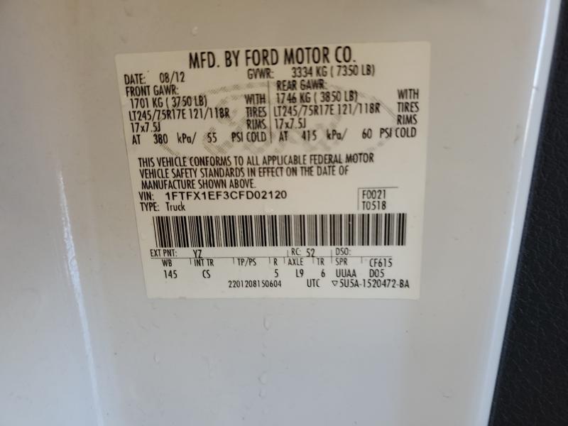 2012 FORD F150 SUPER #3308256164