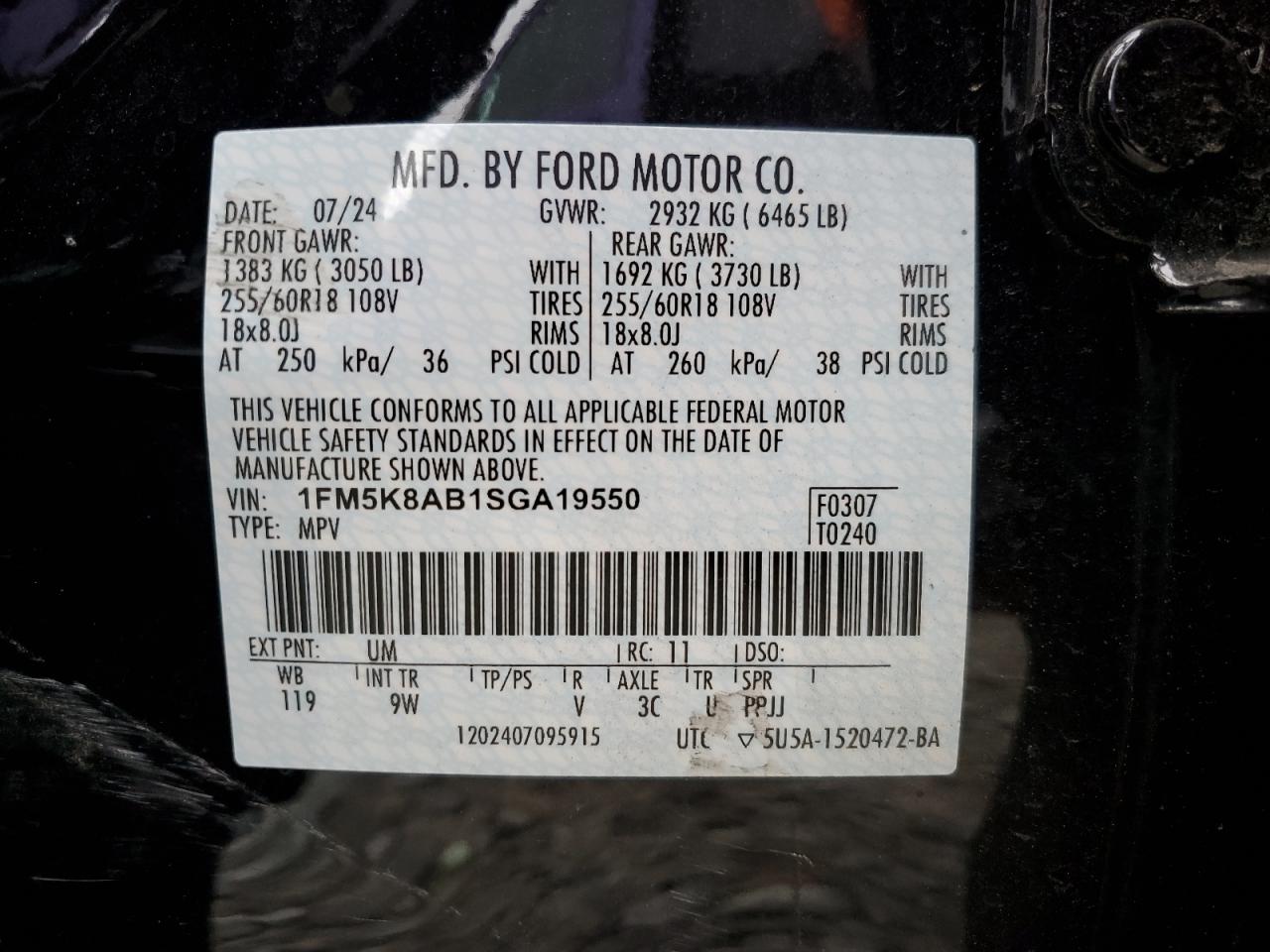 FORD EXPLORER POLICE INTERCEPTOR