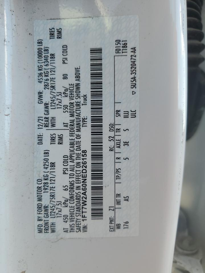 FORD F-250 SUPER DUTY