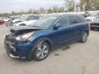 Lot #3304664906 2019 KIA NIRO FE
