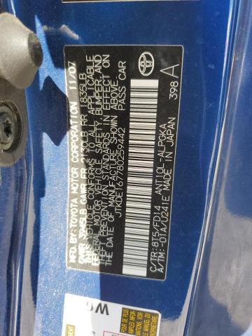 2008 TOYOTA SCION TC #3280391000