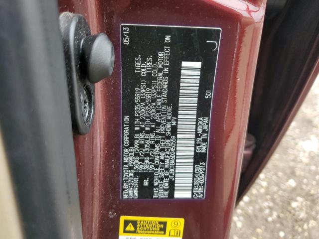 2013 LEXUS RX 450H #3284953956