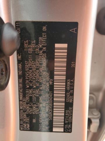 2011 TOYOTA HIGHLANDER - 5TDZK3EH5BS040401