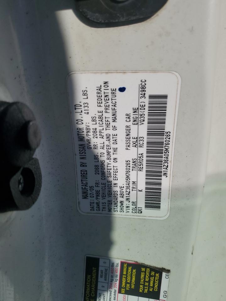 Lot #3302790919 2005 NISSAN 350Z ROADS