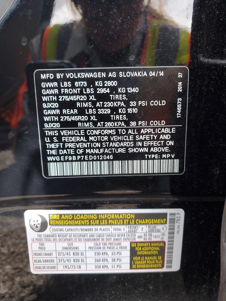 VOLKSWAGEN TOUAREG V6