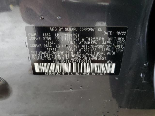 2023 SUBARU OUTBACK ONYX EDITION 4S4BTAJC0P3123526